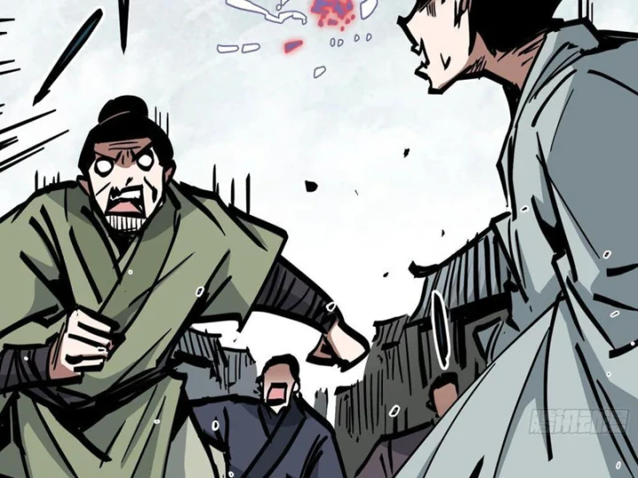 Tiên Tử Xin Hãy Nghe Ta Giải Thích Chapter 42 - Trang 26