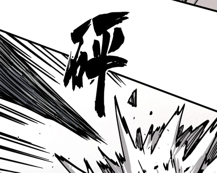 Tiên Tử Xin Hãy Nghe Ta Giải Thích Chapter 43 - Trang 14