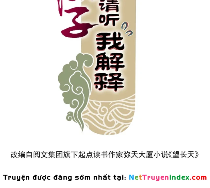 Tiên Tử Xin Hãy Nghe Ta Giải Thích Chapter 43 - Trang 4