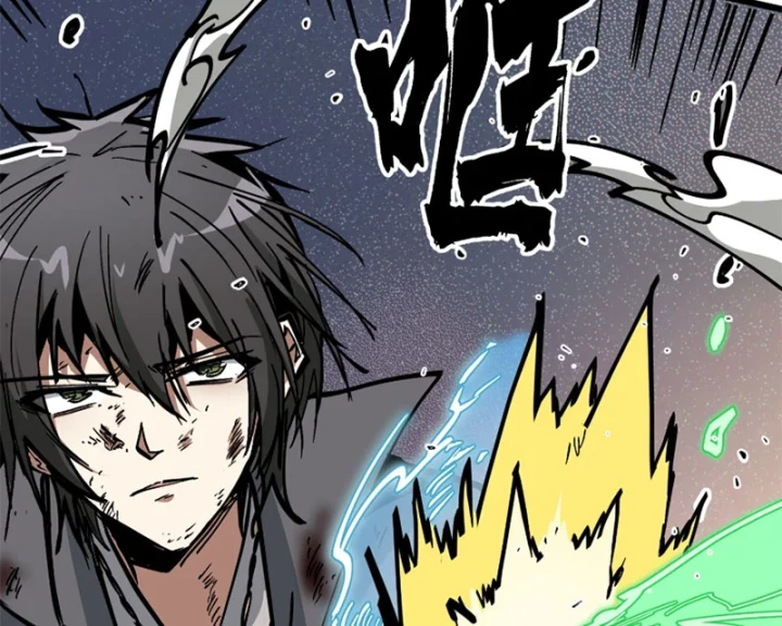 Tiên Tử Xin Hãy Nghe Ta Giải Thích Chapter 43 - Trang 50