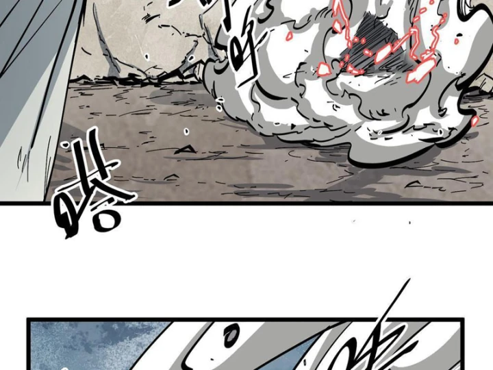 Tiên Tử Xin Hãy Nghe Ta Giải Thích Chapter 44 - Trang 28