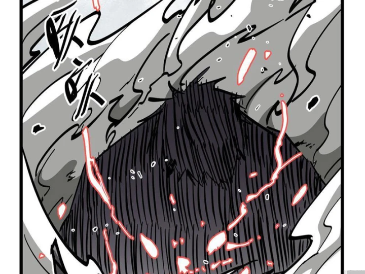 Tiên Tử Xin Hãy Nghe Ta Giải Thích Chapter 44 - Trang 30