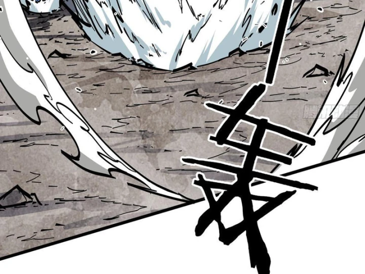 Tiên Tử Xin Hãy Nghe Ta Giải Thích Chapter 45 - Trang 24