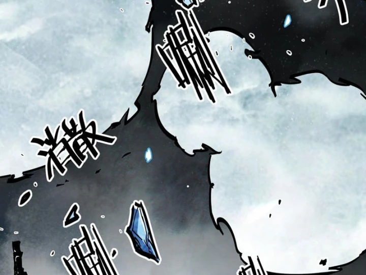 Tiên Tử Xin Hãy Nghe Ta Giải Thích Chapter 45 - Trang 31