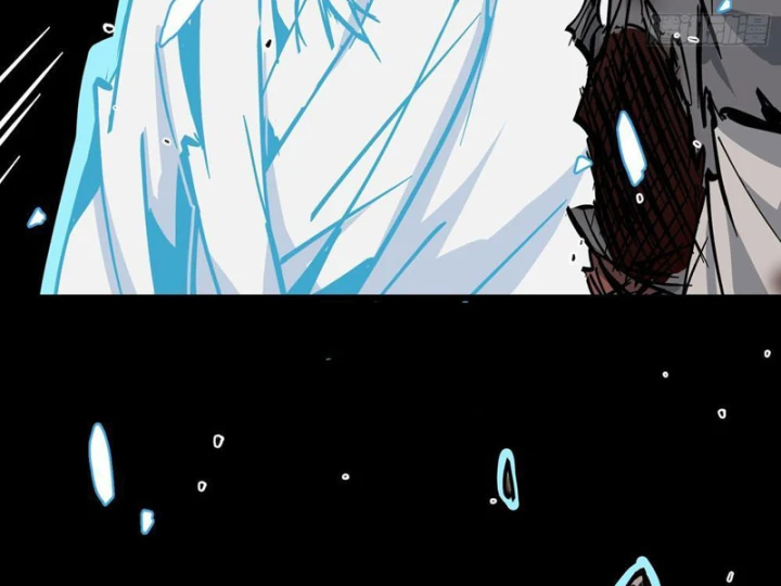 Tiên Tử Xin Hãy Nghe Ta Giải Thích Chapter 45 - Trang 7
