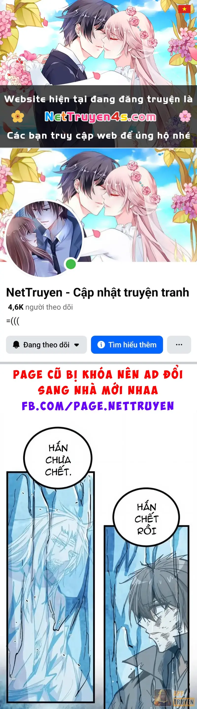 Tiên Tử Xin Hãy Nghe Ta Giải Thích Chapter 46 - Trang 2