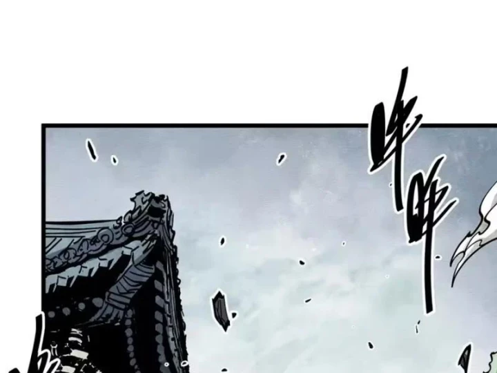 Tiên Tử Xin Hãy Nghe Ta Giải Thích Chapter 47 - Trang 14