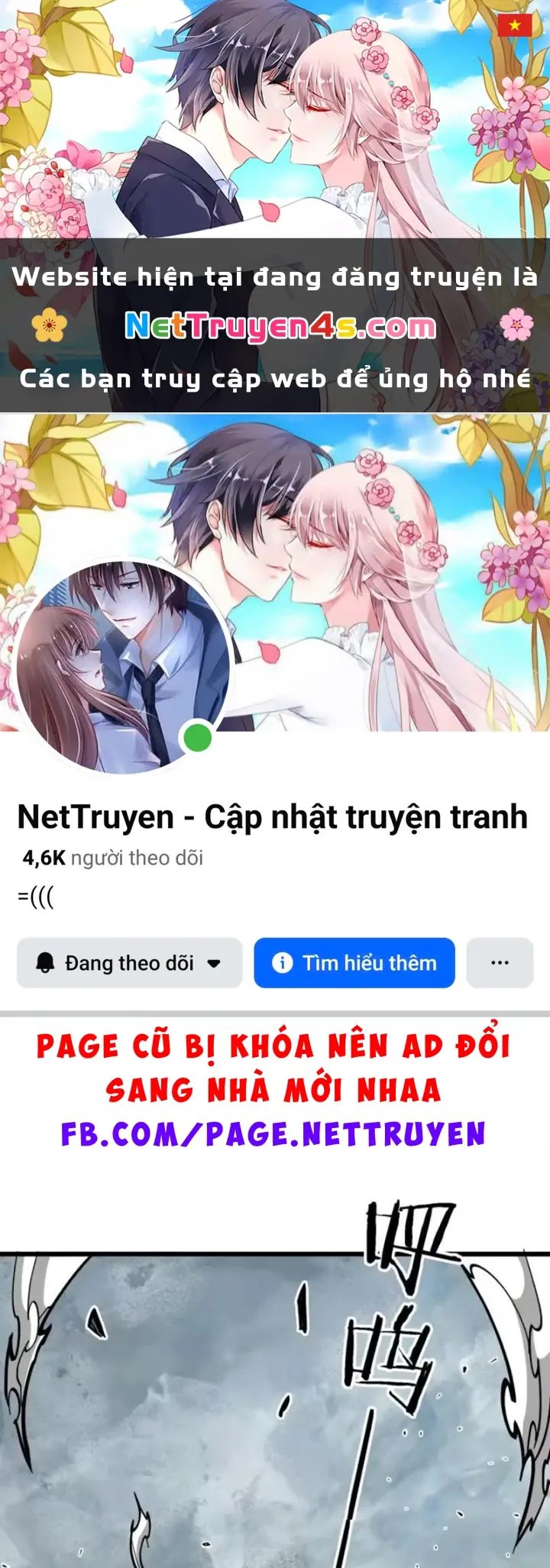 Tiên Tử Xin Hãy Nghe Ta Giải Thích Chapter 47 - Trang 2