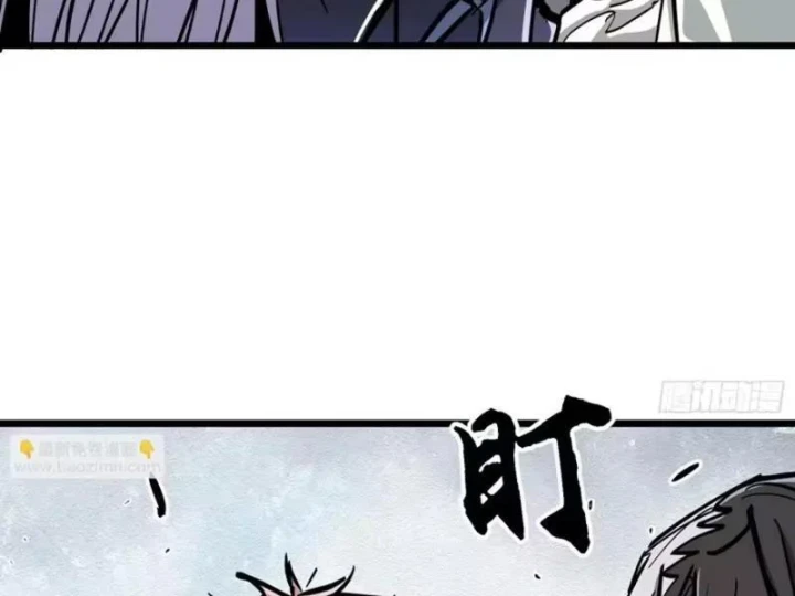 Tiên Tử Xin Hãy Nghe Ta Giải Thích Chapter 47 - Trang 49