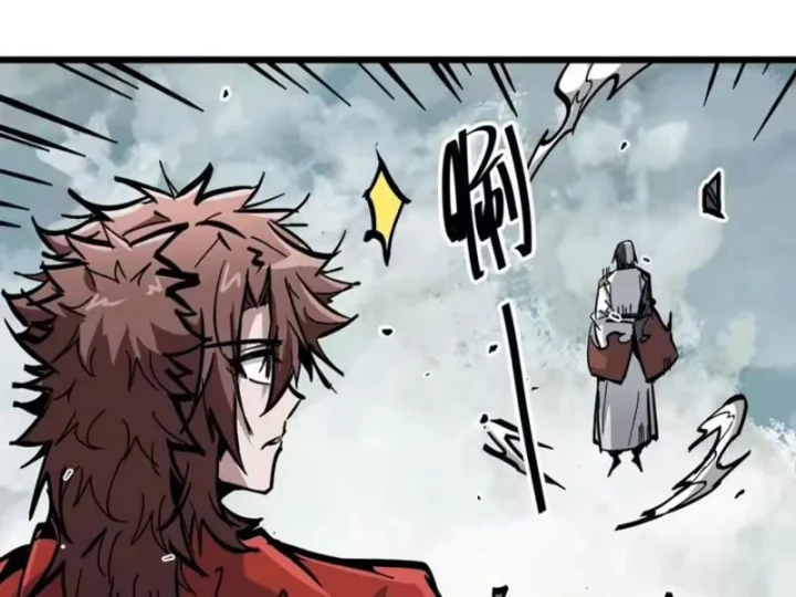 Tiên Tử Xin Hãy Nghe Ta Giải Thích Chapter 47 - Trang 5