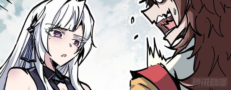 Tiên Tử Xin Hãy Nghe Ta Giải Thích Chapter 5 - Trang 31