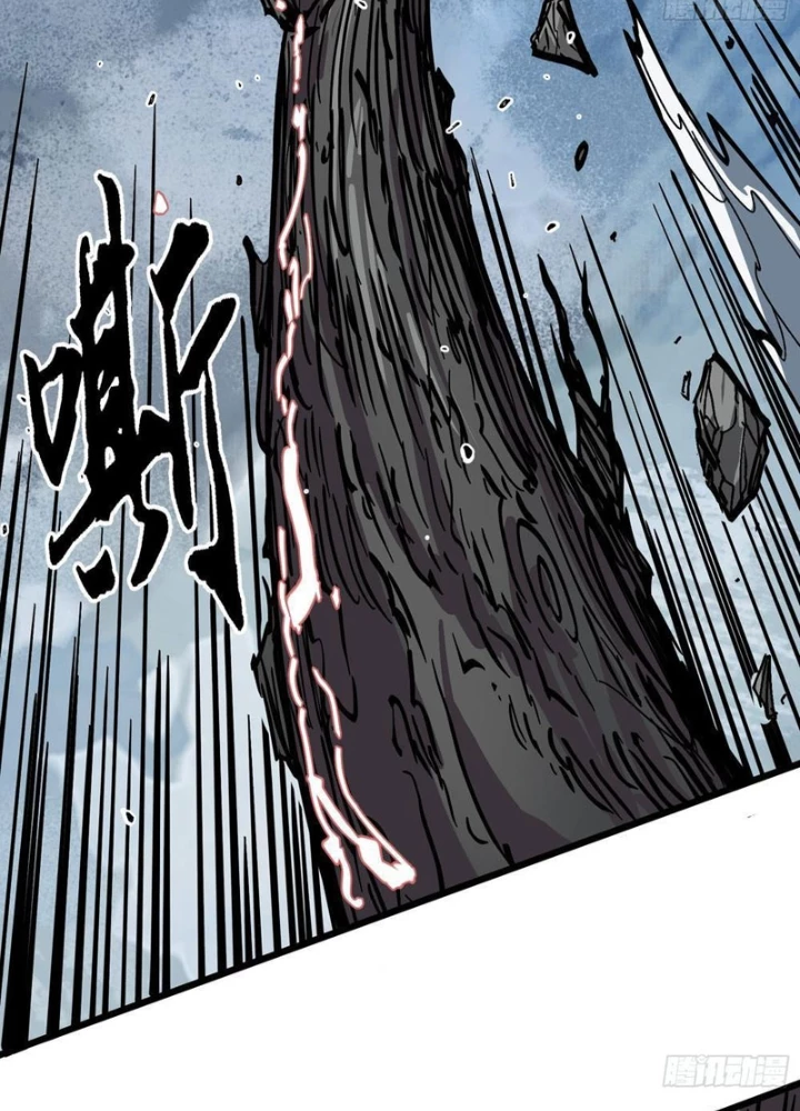 Tiên Tử Xin Hãy Nghe Ta Giải Thích Chapter 7 - Trang 24