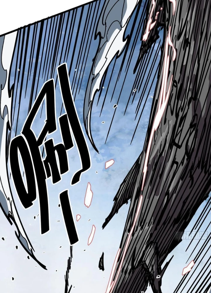 Tiên Tử Xin Hãy Nghe Ta Giải Thích Chapter 7 - Trang 26