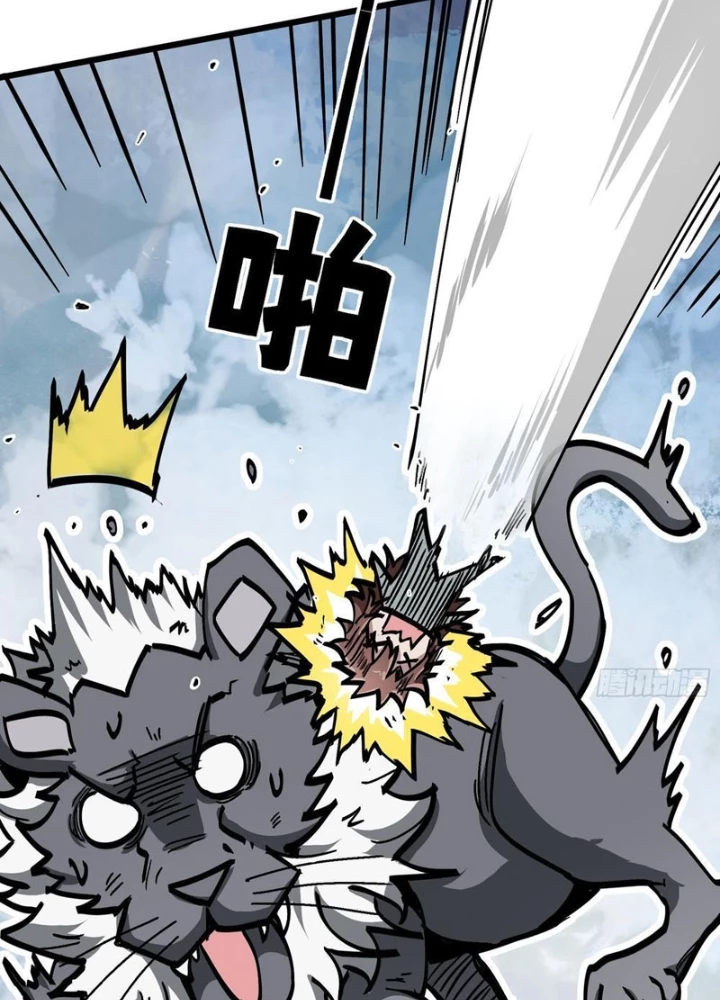Tiên Tử Xin Hãy Nghe Ta Giải Thích Chapter 7 - Trang 40
