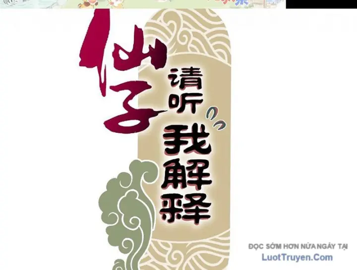 Tiên Tử Xin Hãy Nghe Ta Giải Thích Chapter 8 - Trang 4