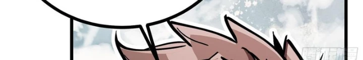 Tiên Tử Xin Hãy Nghe Ta Giải Thích Chapter 9 - Trang 19