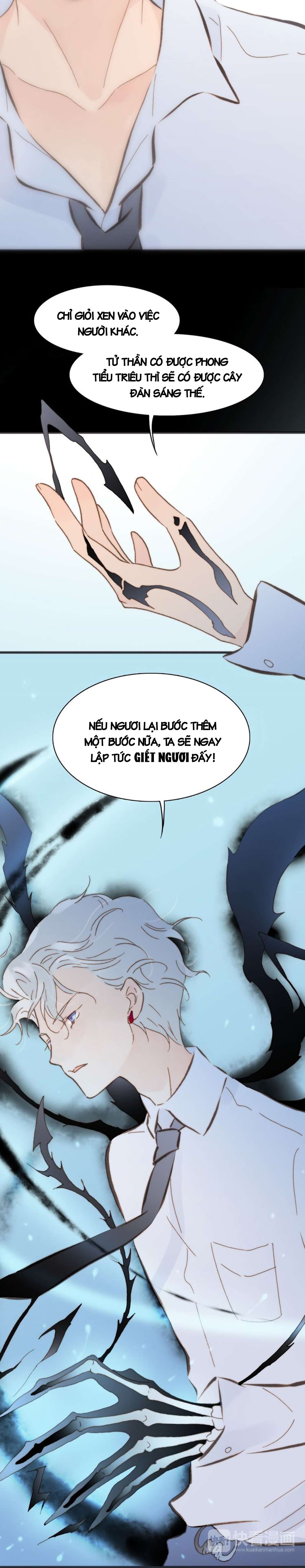 Tiếng Đàn Lặng Câm Giữa Lòng Vũ Trụ Chapter 2 - Trang 8