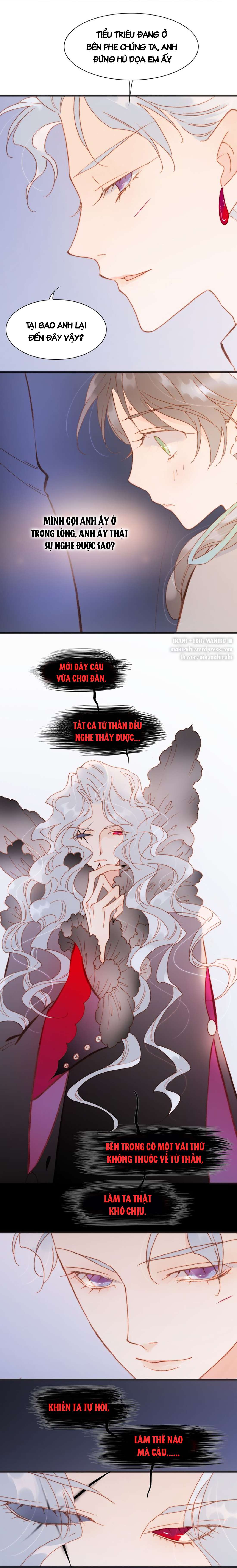Tiếng Đàn Lặng Câm Giữa Lòng Vũ Trụ Chapter 28 - Trang 10