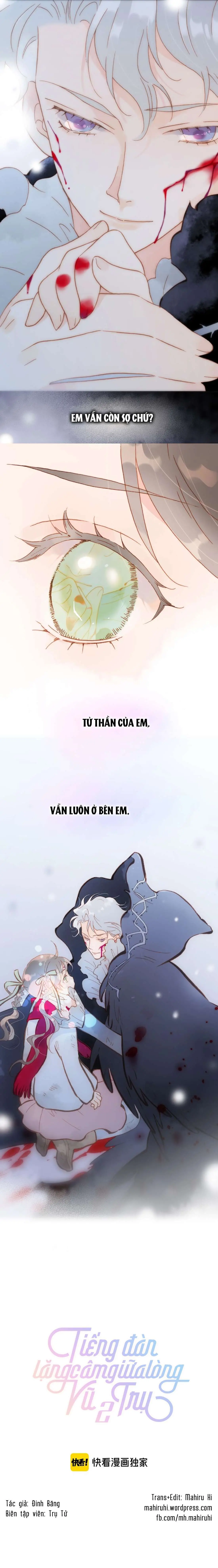 Tiếng Đàn Lặng Câm Giữa Lòng Vũ Trụ Chapter 46 - Trang 2