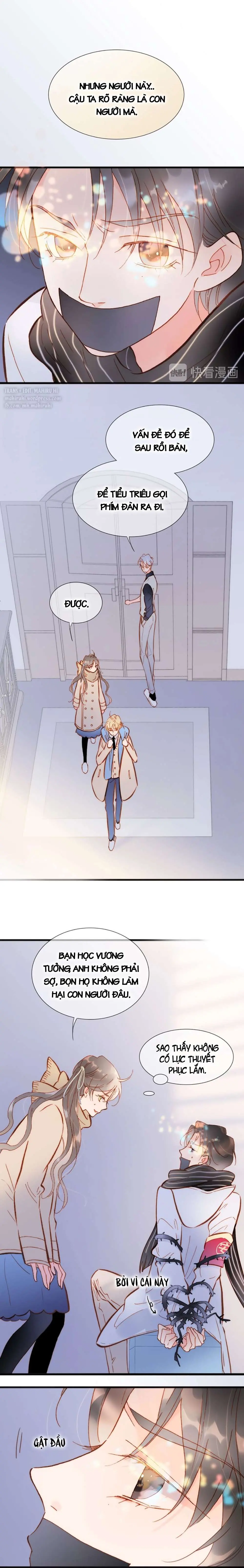 Tiếng Đàn Lặng Câm Giữa Lòng Vũ Trụ Chapter 48 - Trang 2