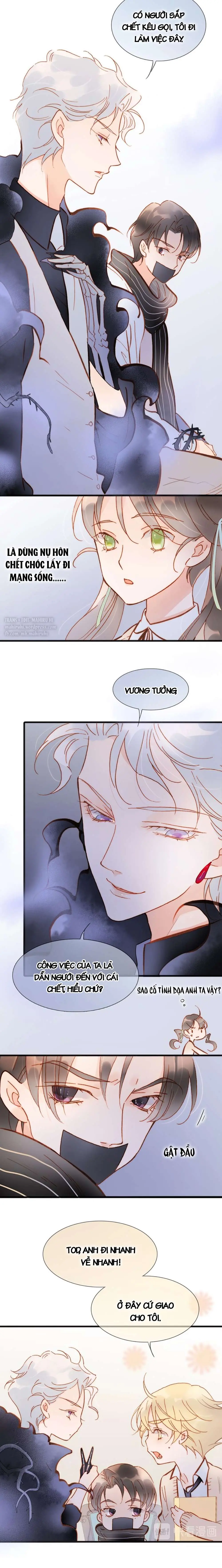 Tiếng Đàn Lặng Câm Giữa Lòng Vũ Trụ Chapter 48 - Trang 6