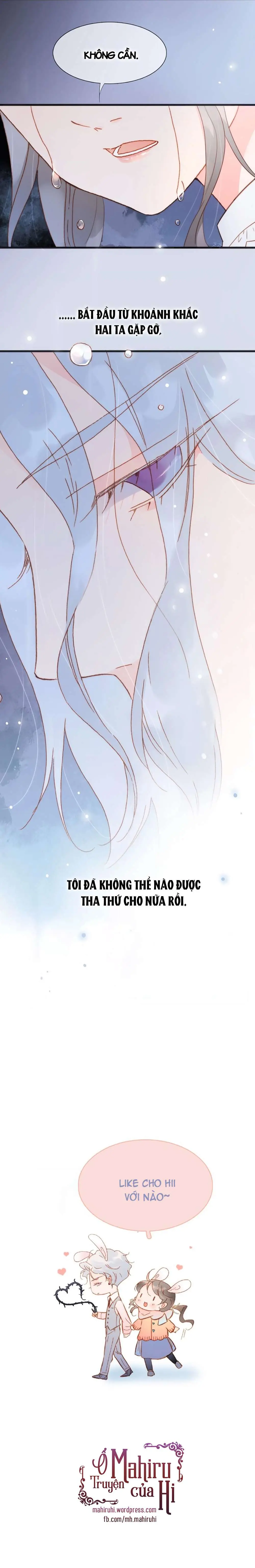 Tiếng Đàn Lặng Câm Giữa Lòng Vũ Trụ Chapter 50 - Trang 14