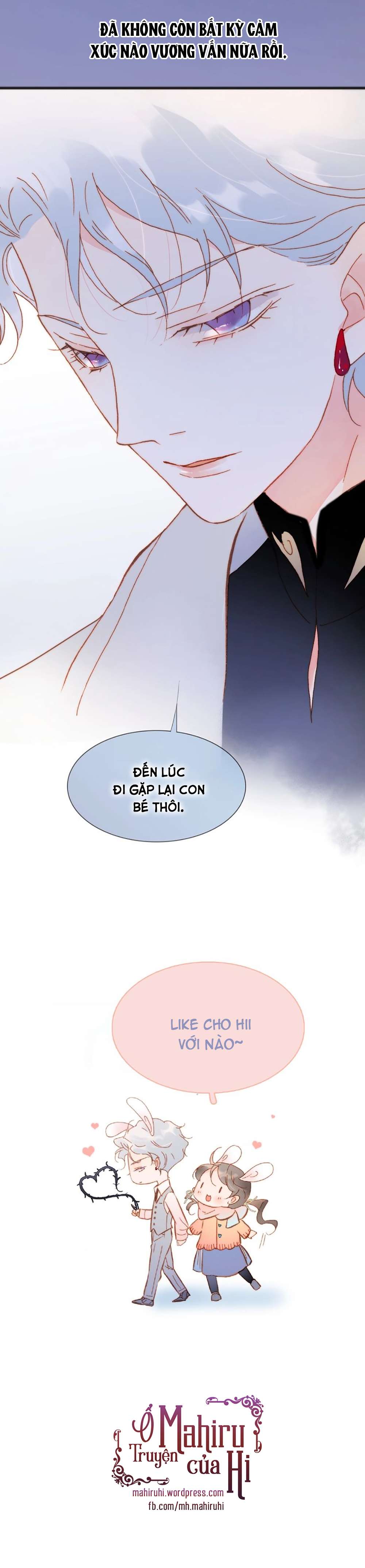 Tiếng Đàn Lặng Câm Giữa Lòng Vũ Trụ Chapter 54 - Trang 17