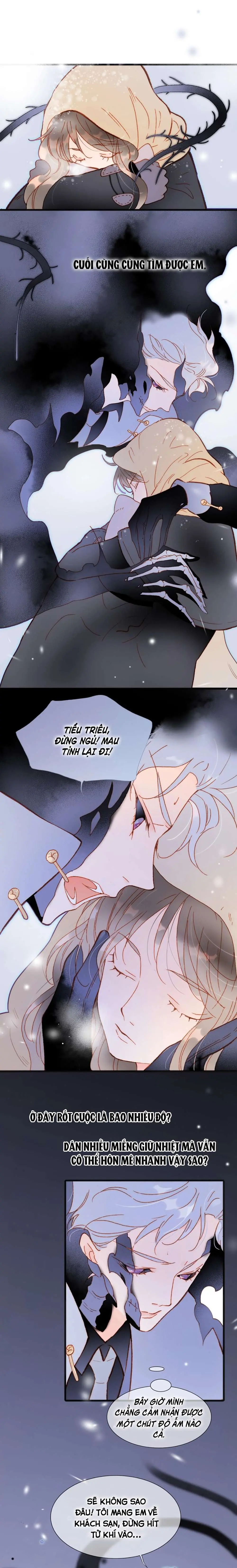Tiếng Đàn Lặng Câm Giữa Lòng Vũ Trụ Chapter 63 - Trang 1