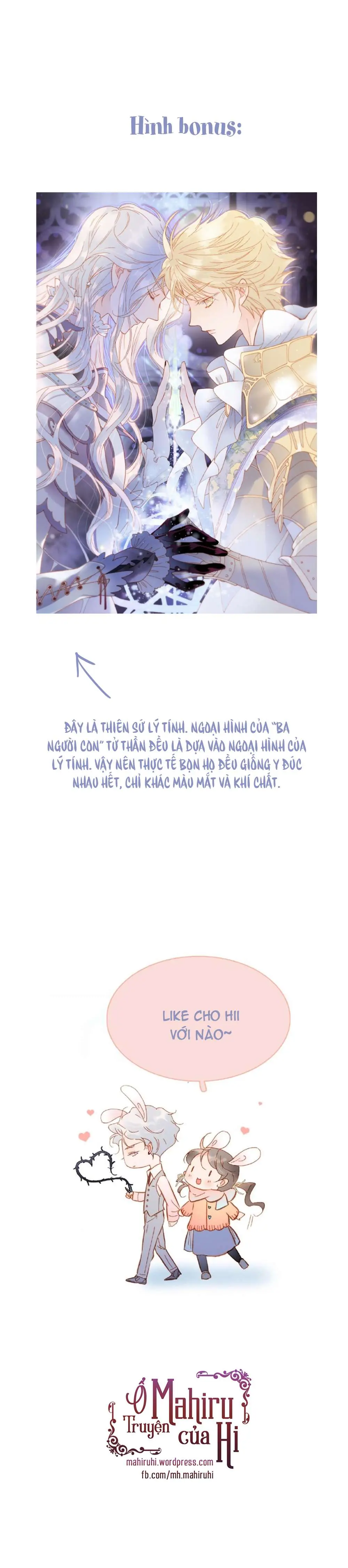 Tiếng Đàn Lặng Câm Giữa Lòng Vũ Trụ Chapter 66 - Trang 16