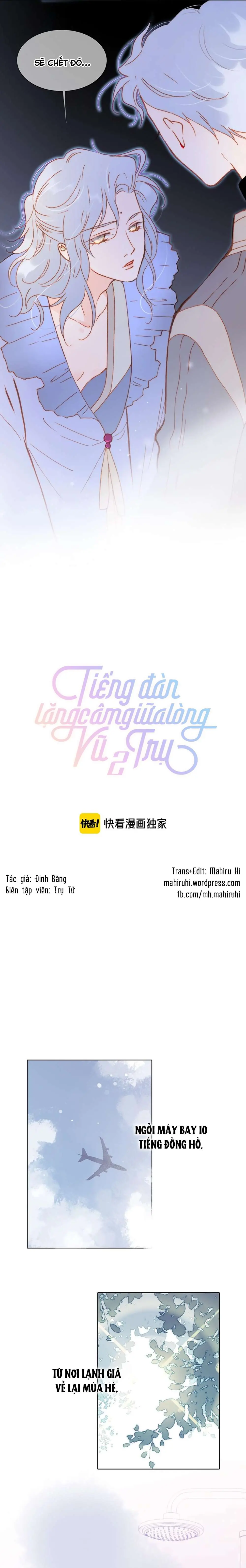 Tiếng Đàn Lặng Câm Giữa Lòng Vũ Trụ Chapter 69 - Trang 3