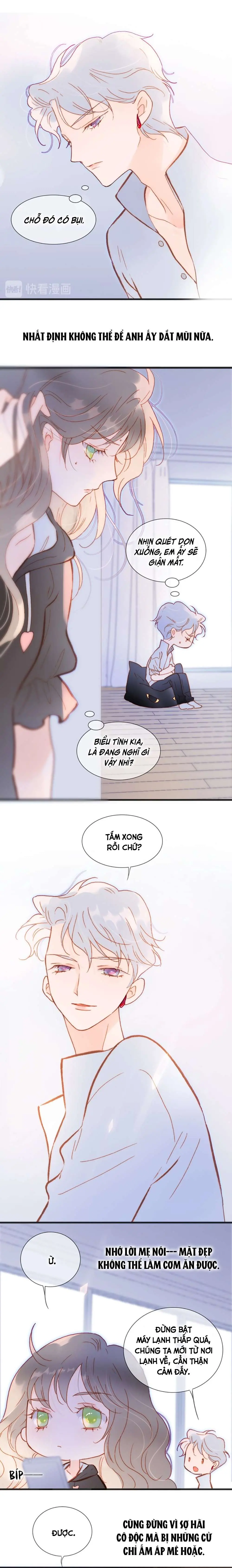 Tiếng Đàn Lặng Câm Giữa Lòng Vũ Trụ Chapter 69 - Trang 5
