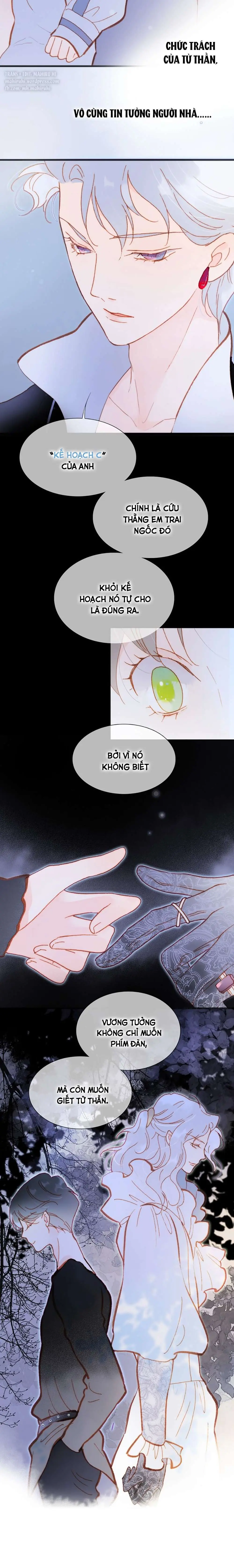 Tiếng Đàn Lặng Câm Giữa Lòng Vũ Trụ Chapter 72 - Trang 13
