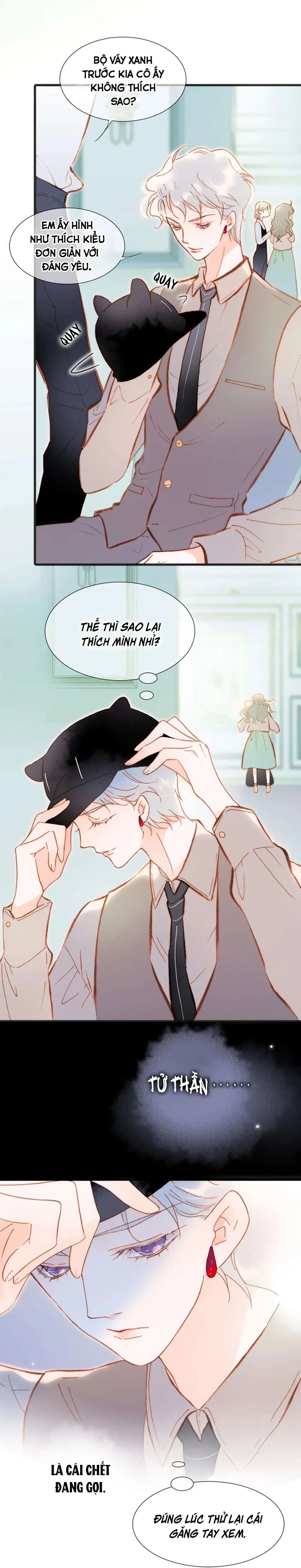 Tiếng Đàn Lặng Câm Giữa Lòng Vũ Trụ Chapter 79 - Trang 12