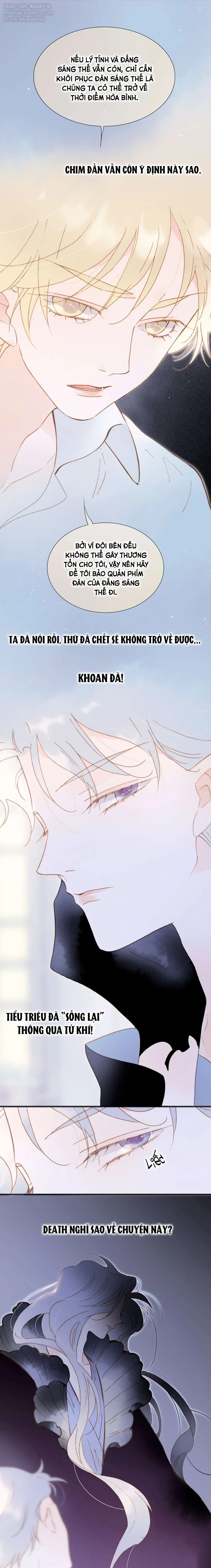 Tiếng Đàn Lặng Câm Giữa Lòng Vũ Trụ Chapter 92 - Trang 13