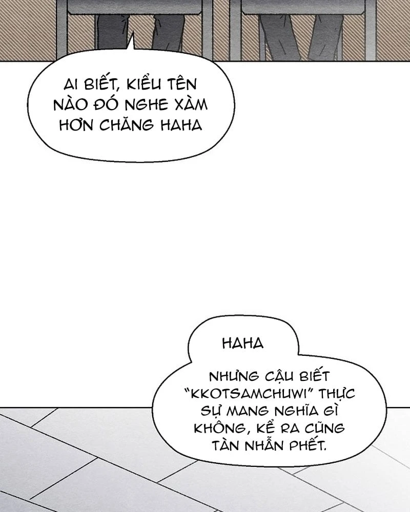 Tiếng Gầm Gừ Chapter 1 - Trang 10