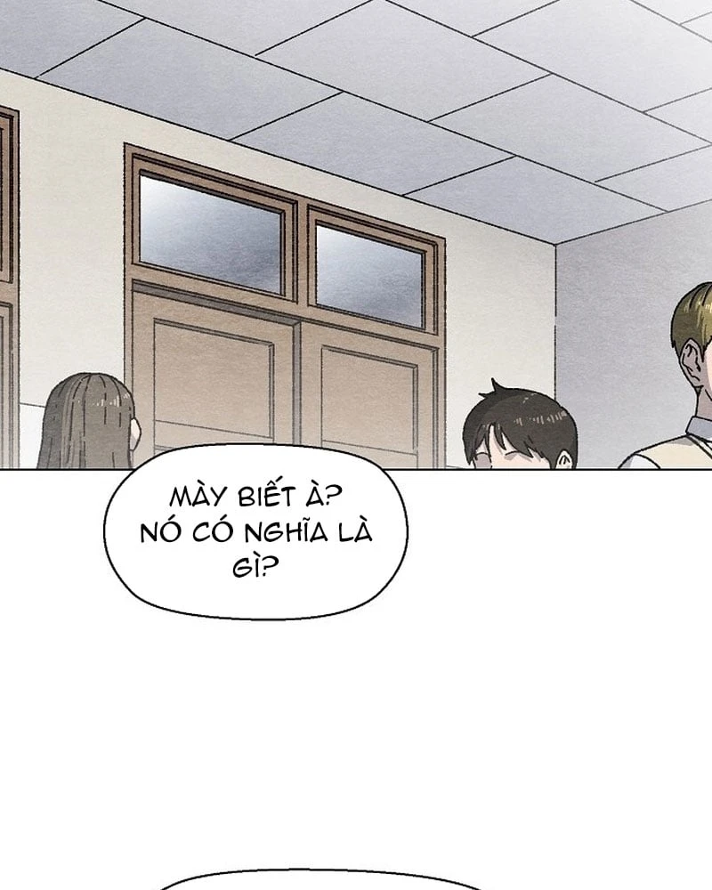 Tiếng Gầm Gừ Chapter 1 - Trang 11
