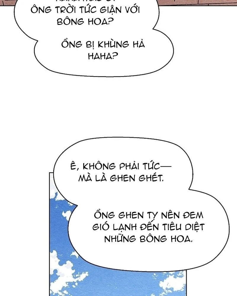 Tiếng Gầm Gừ Chapter 1 - Trang 13