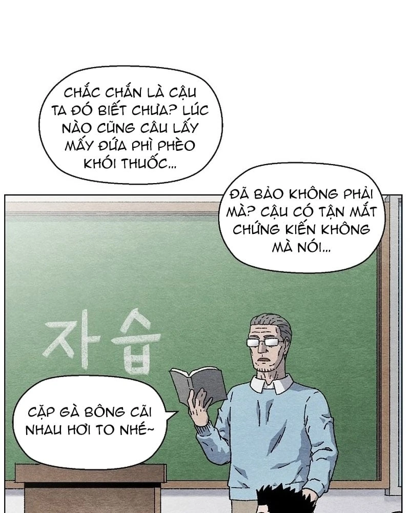 Tiếng Gầm Gừ Chapter 1 - Trang 32