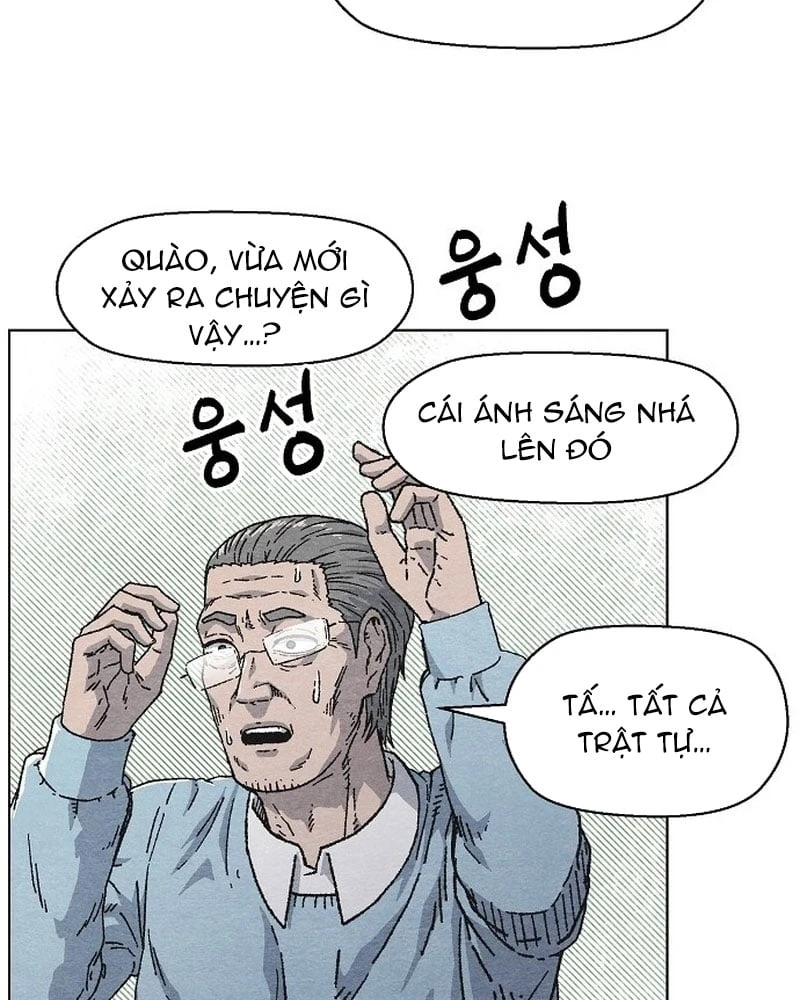 Tiếng Gầm Gừ Chapter 1 - Trang 49