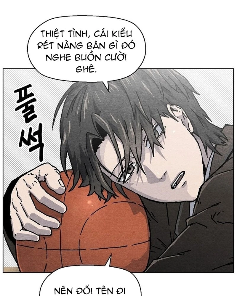 Tiếng Gầm Gừ Chapter 1 - Trang 8