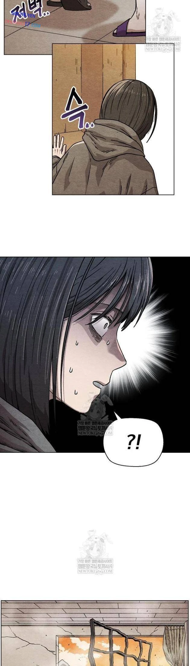 Tiếng Gầm Gừ Chapter 10 - Trang 10