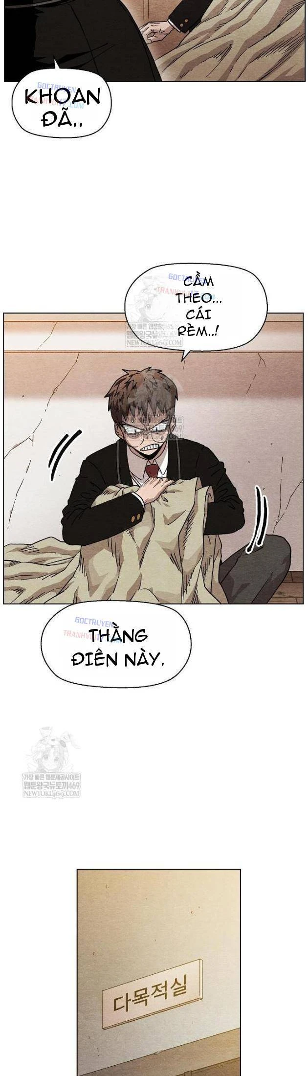 Tiếng Gầm Gừ Chapter 10 - Trang 16