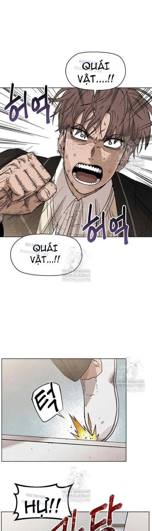 Tiếng Gầm Gừ Chapter 10 - Trang 28