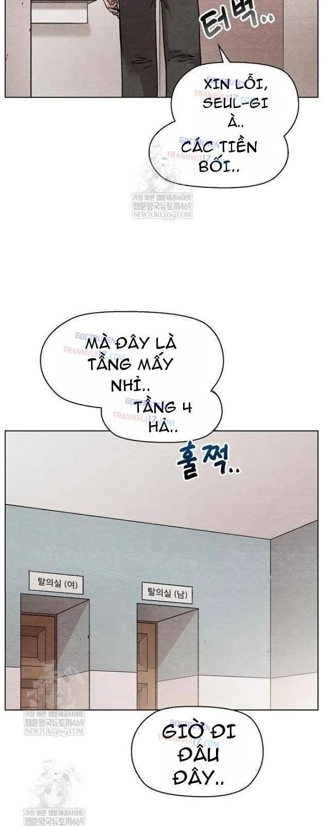 Tiếng Gầm Gừ Chapter 10 - Trang 33