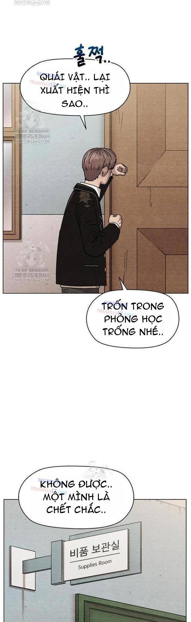 Tiếng Gầm Gừ Chapter 10 - Trang 34