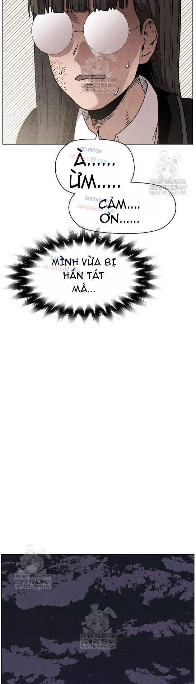 Tiếng Gầm Gừ Chapter 11 - Trang 24