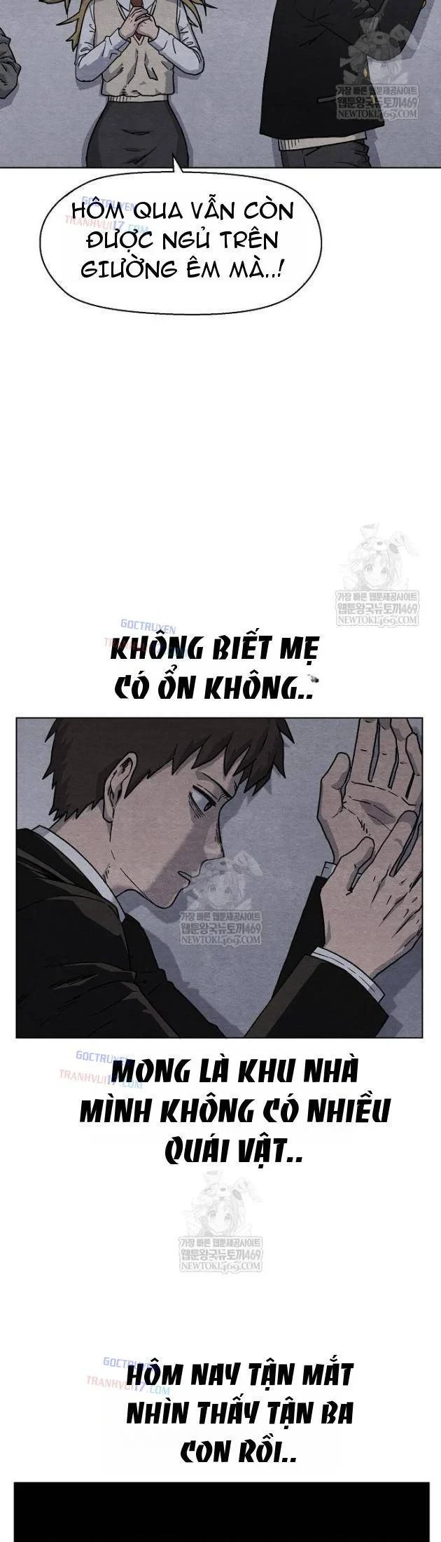 Tiếng Gầm Gừ Chapter 11 - Trang 32