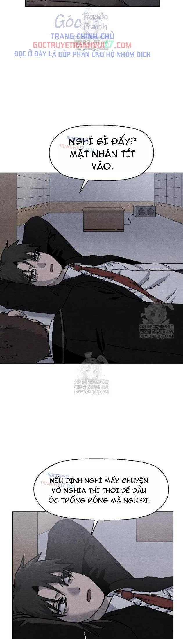 Tiếng Gầm Gừ Chapter 11 - Trang 38