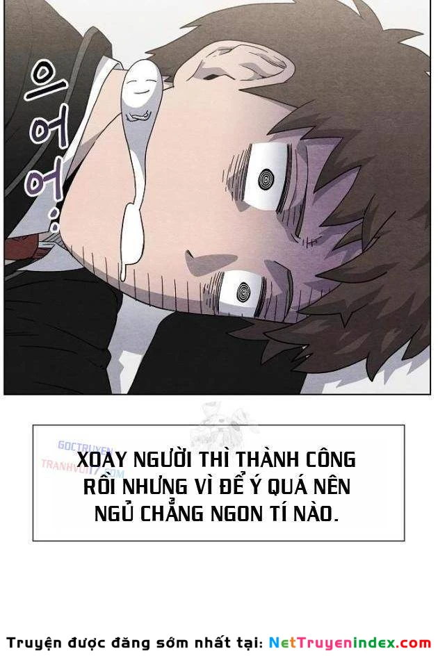 Tiếng Gầm Gừ Chapter 12 - Trang 13