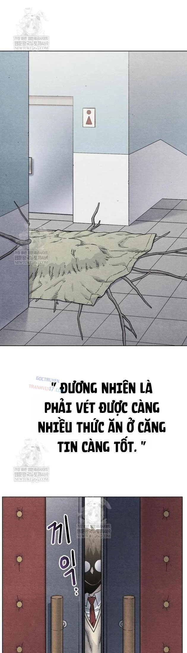 Tiếng Gầm Gừ Chapter 12 - Trang 26